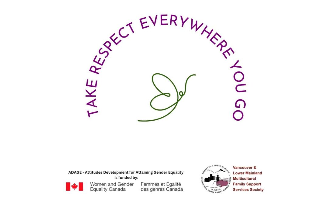 ADAGE - Logo